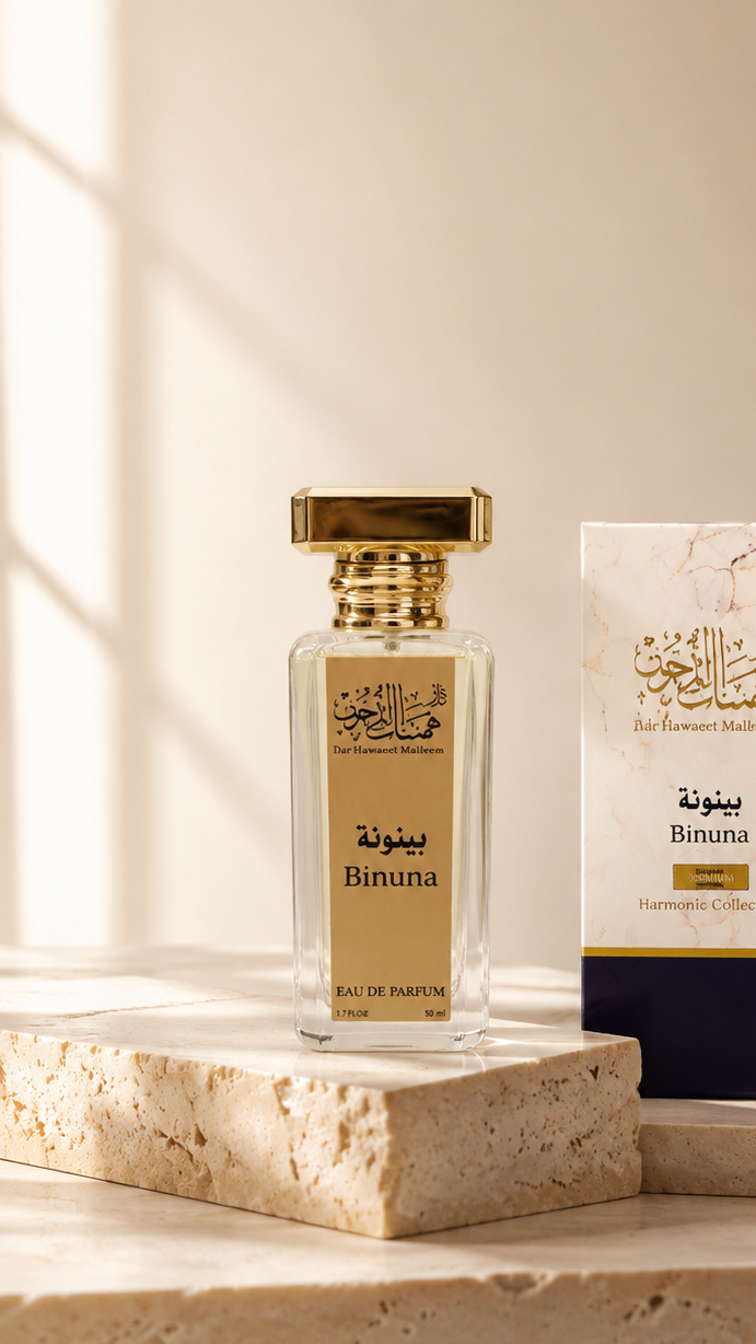 Binuna Perfume