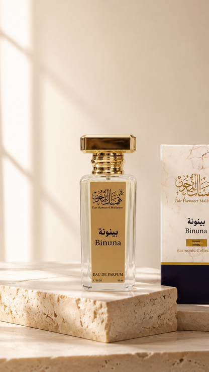 Binuna Perfume