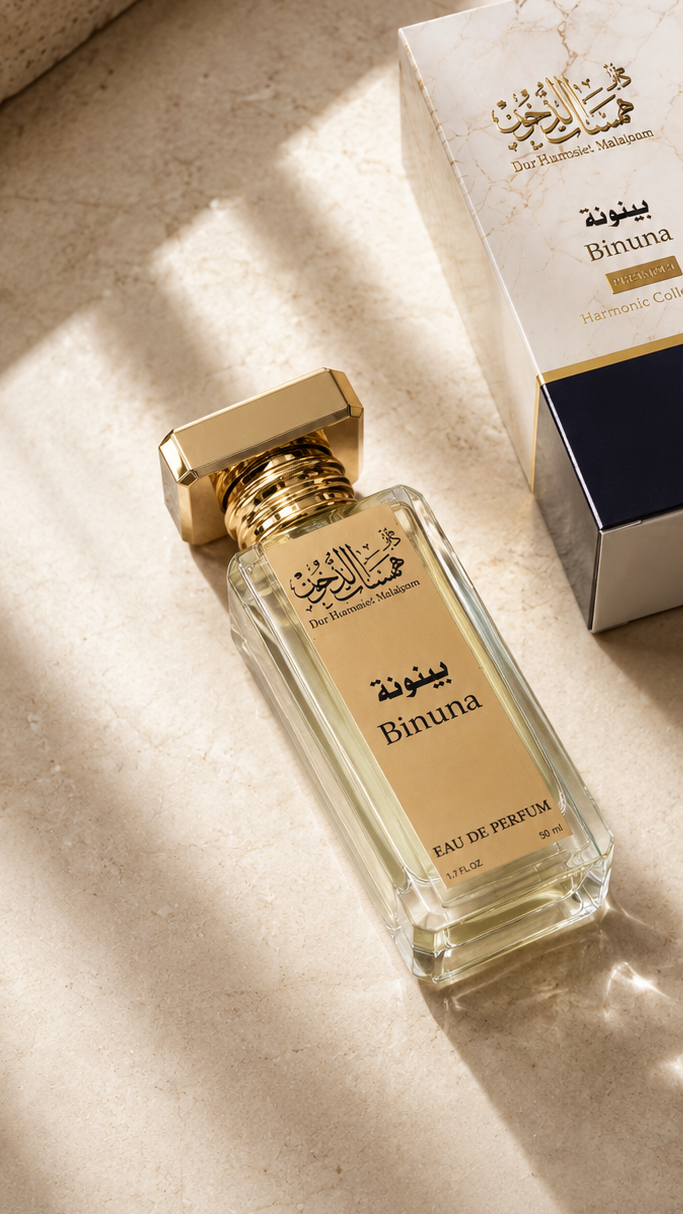 Binuna Perfume