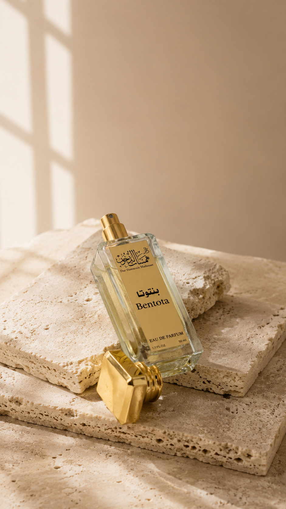 Bentota Perfume