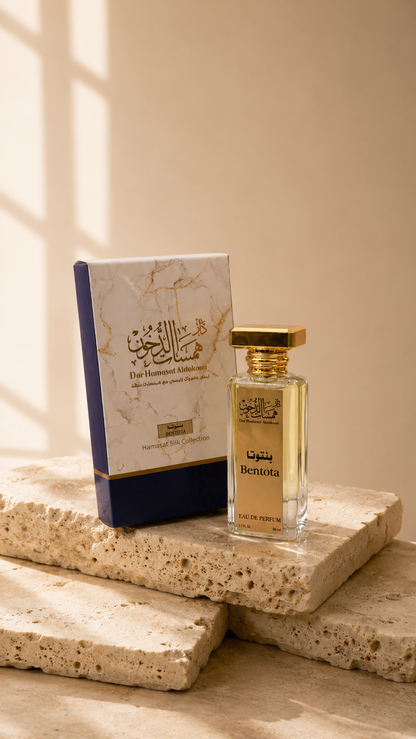 Bentota Perfume