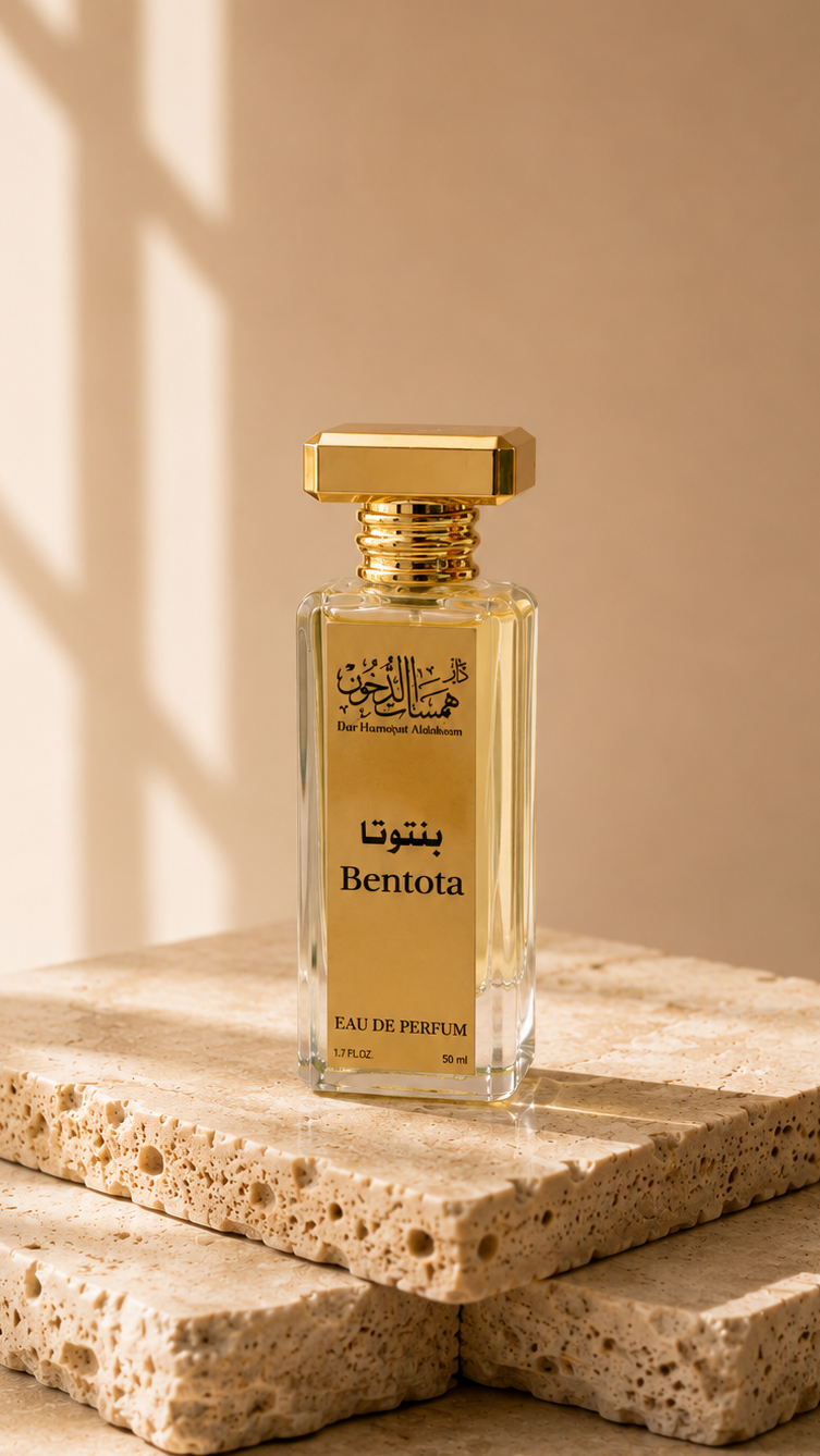 Bentota Perfume