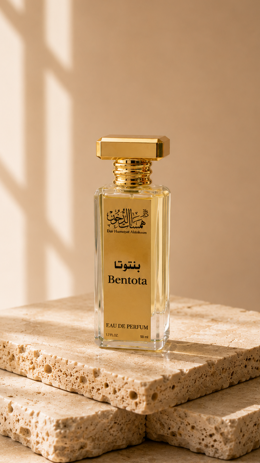 Bentota Perfume