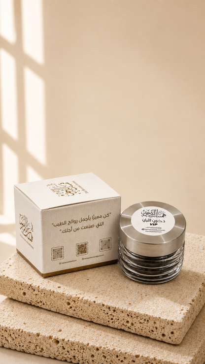 Frankincense VIP Dokoon