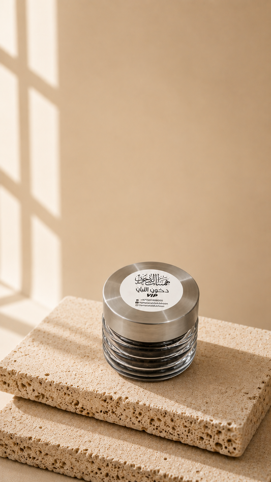 Frankincense VIP Dokoon