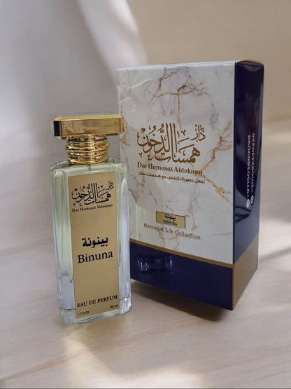 Binuna Perfume