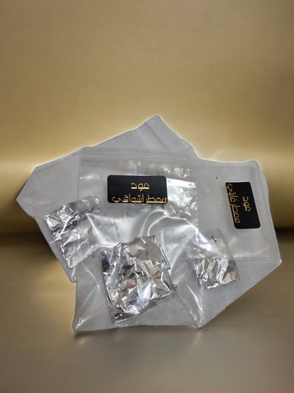 تيسترات العود المعطر