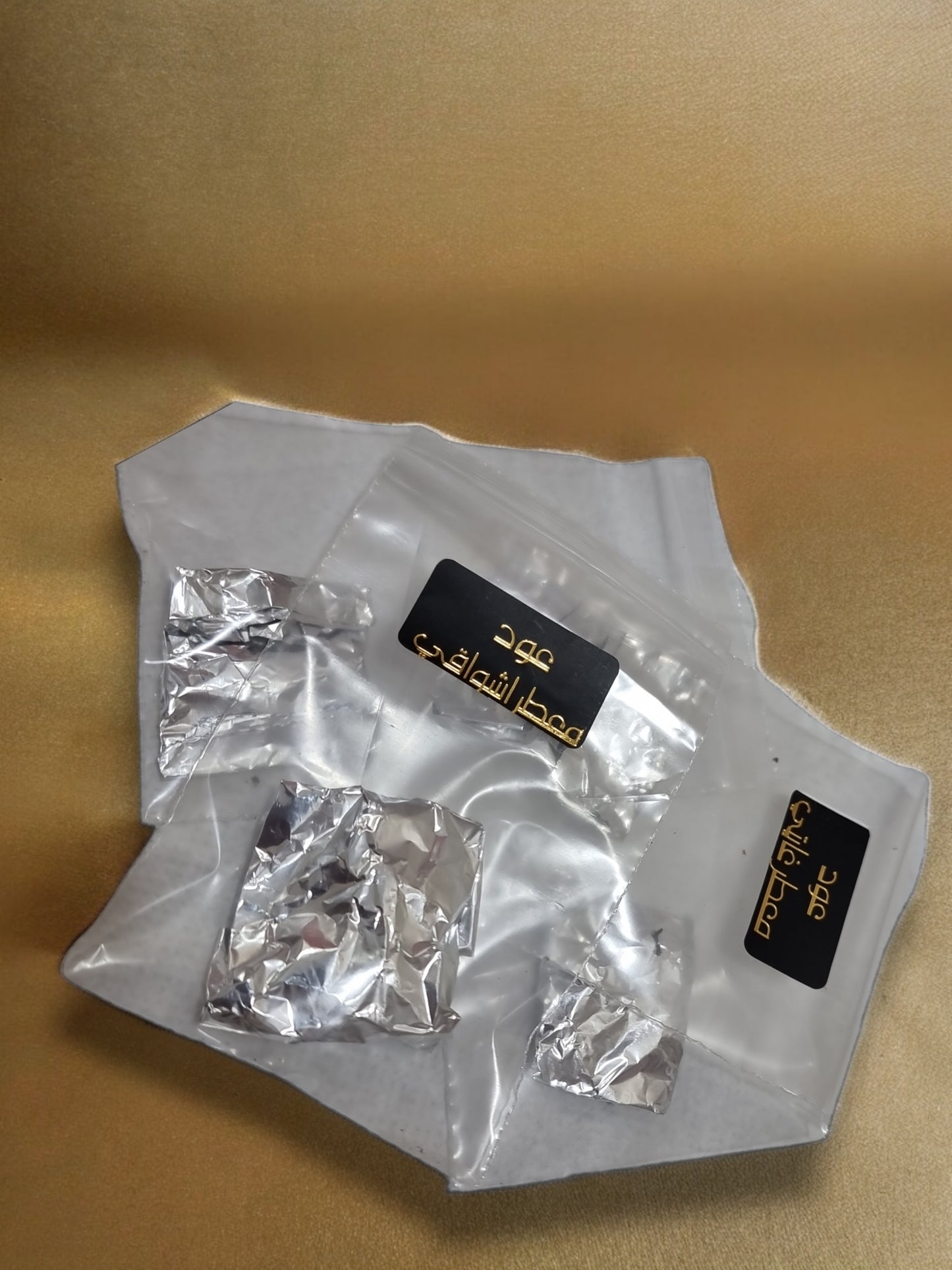 تيسترات العود المعطر