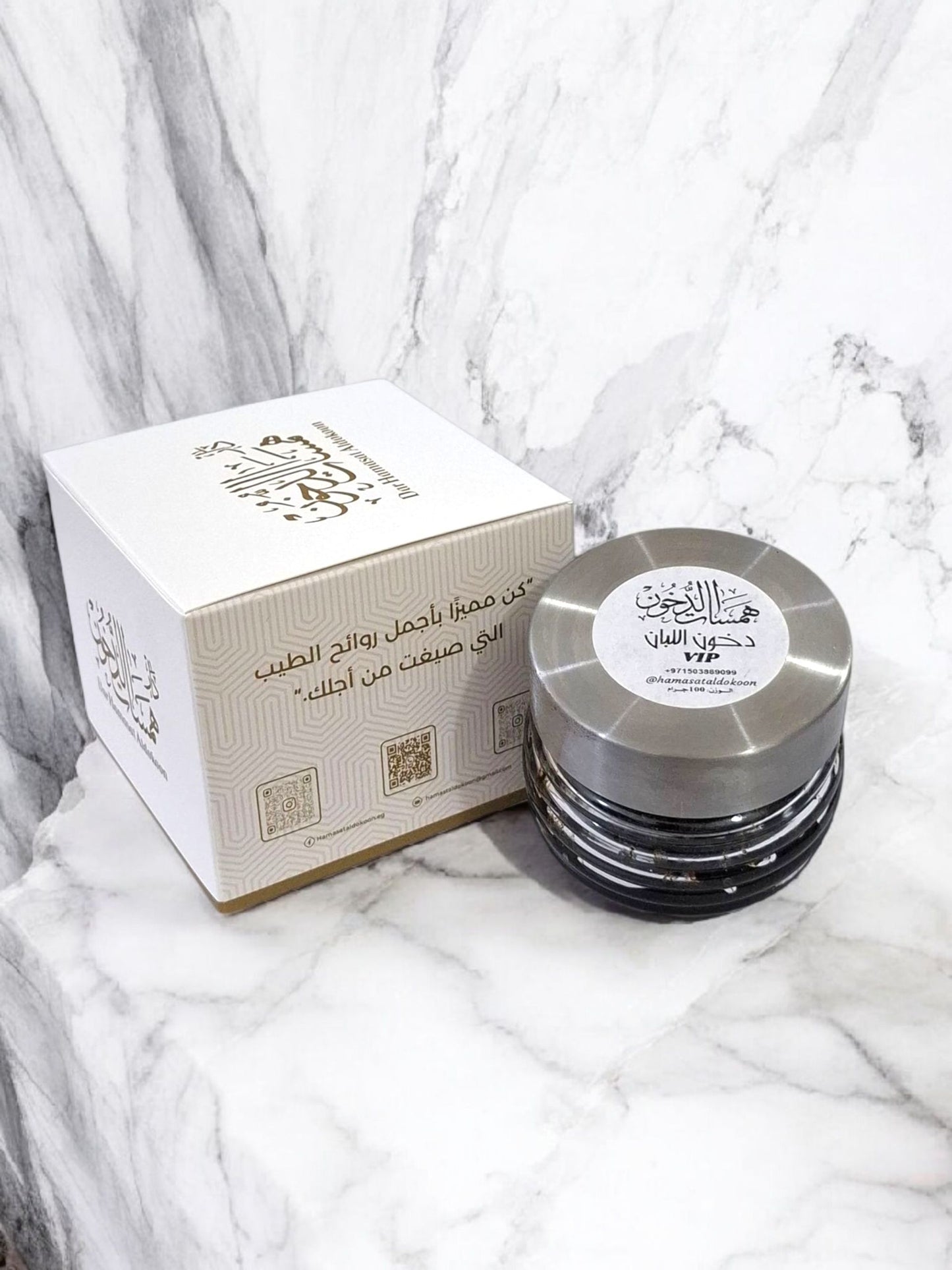 Frankincense VIP Dokoon